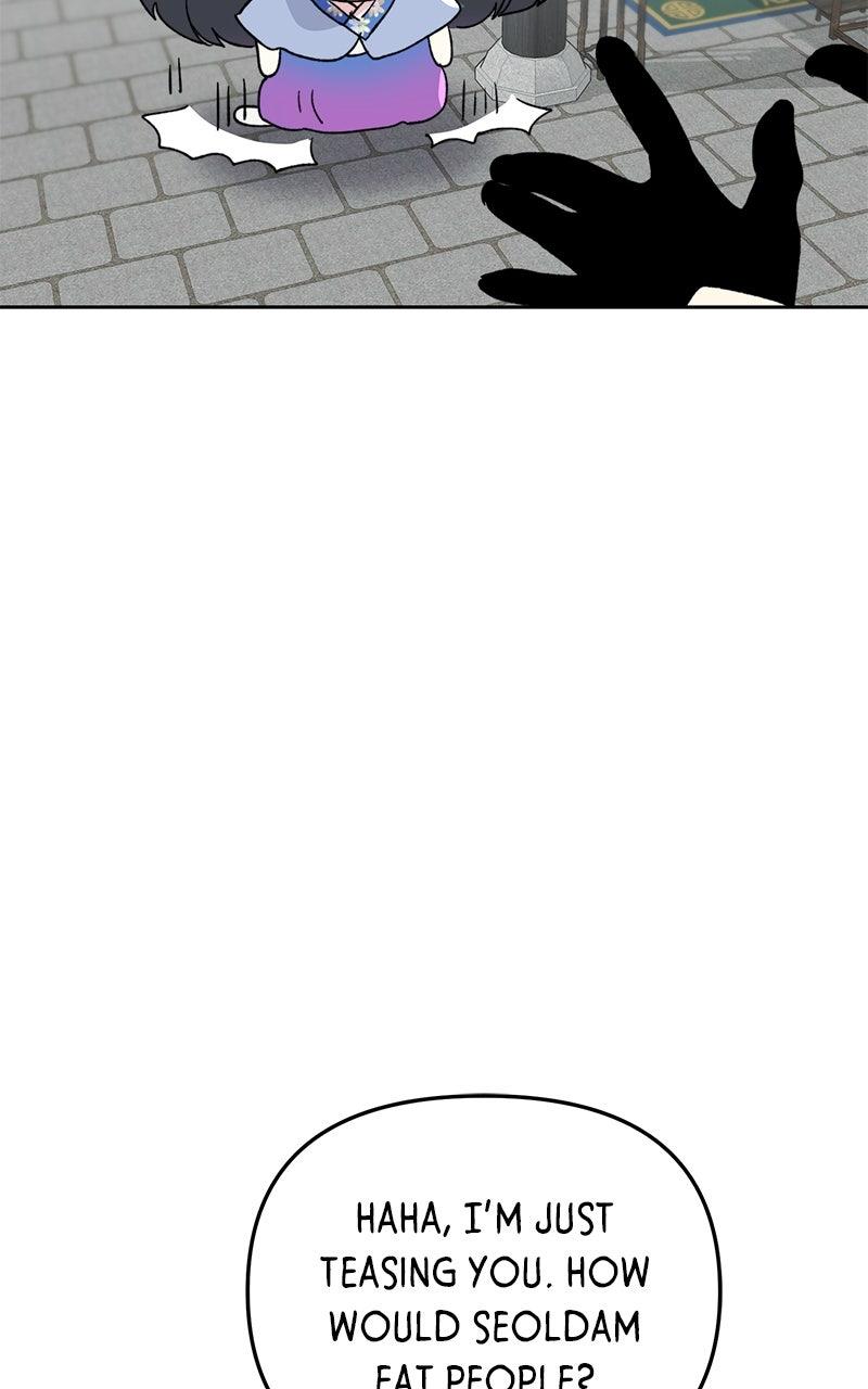 The Pure Heart of a Monster Chapter 28 - Page 82