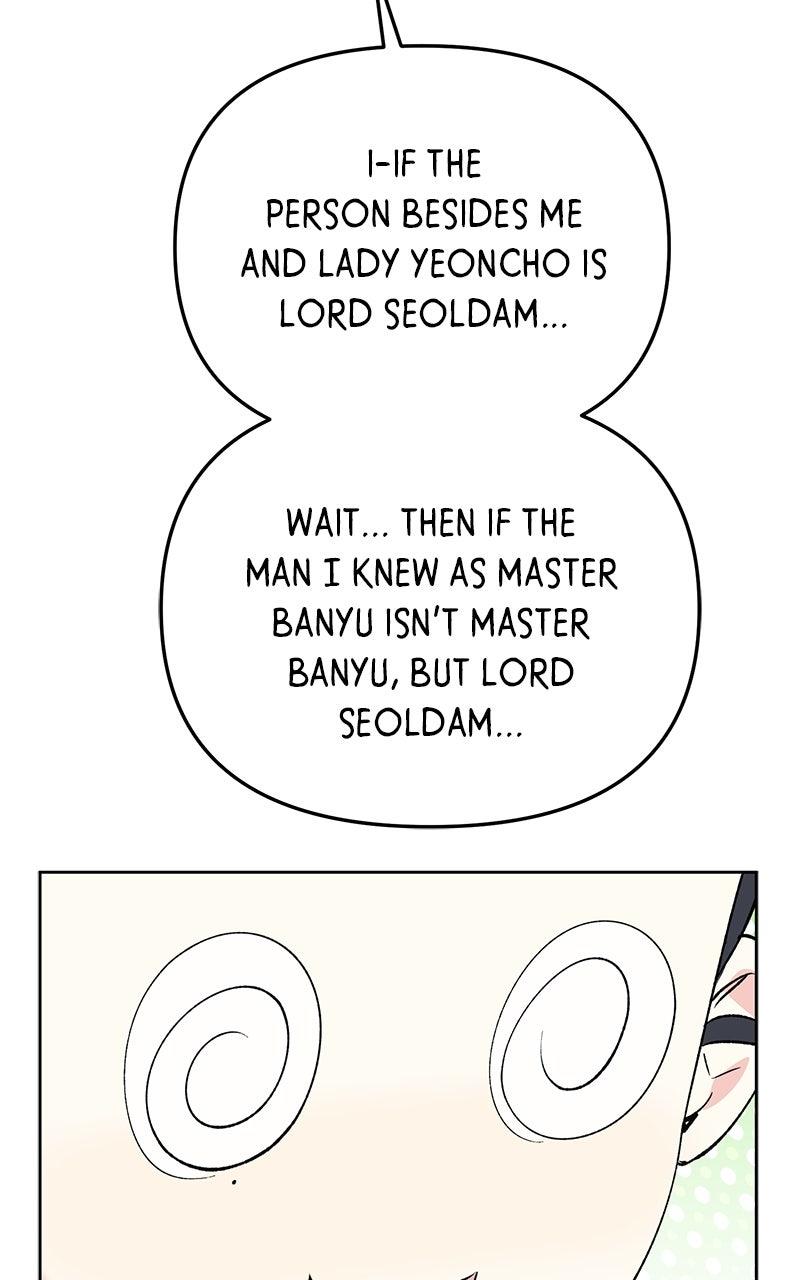 The Pure Heart of a Monster Chapter 29 - Page 8