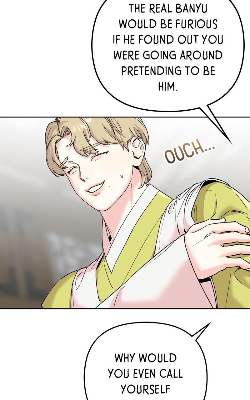 The Pure Heart of a Monster Chapter 29 - Page 11