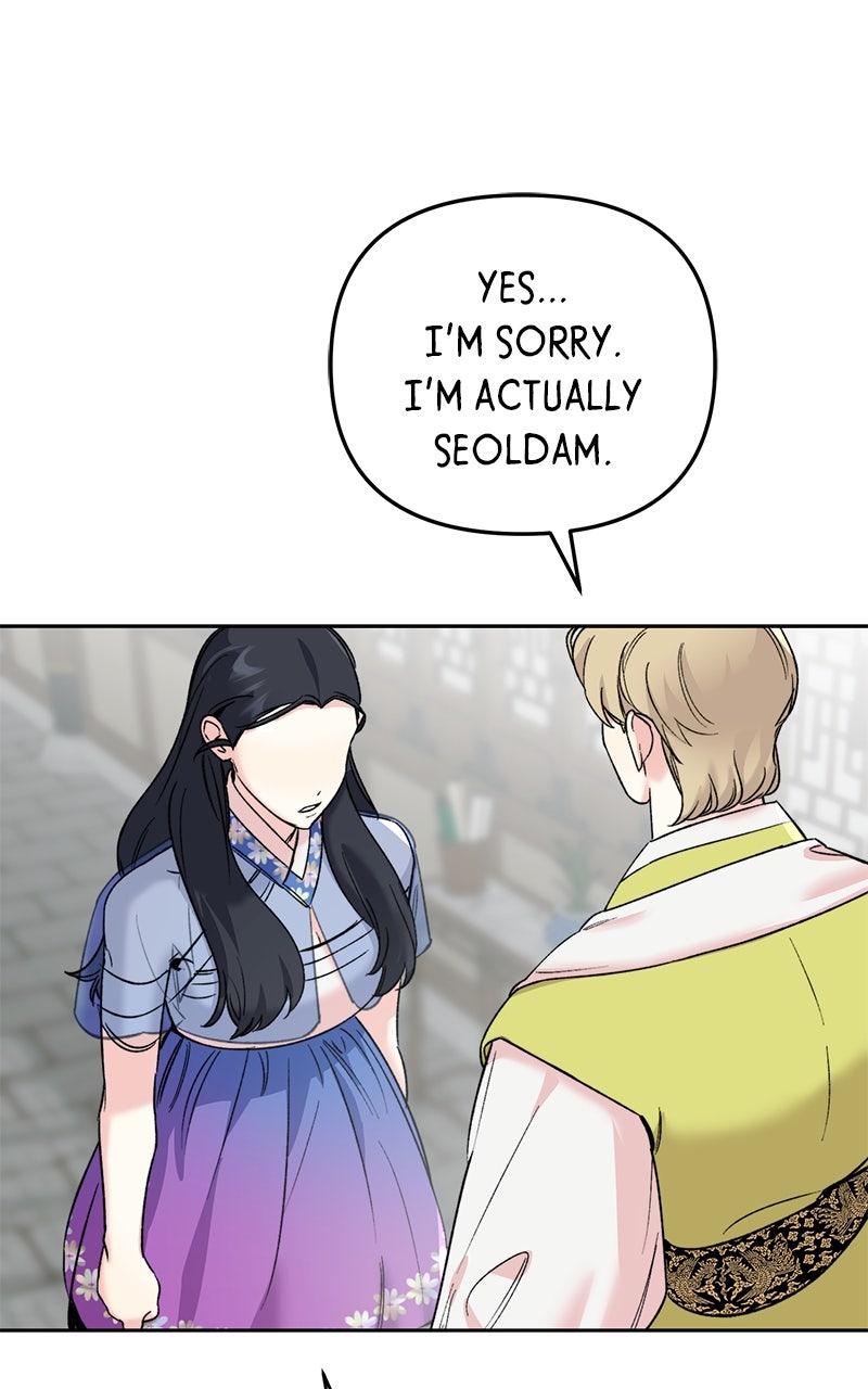 The Pure Heart of a Monster Chapter 29 - Page 15