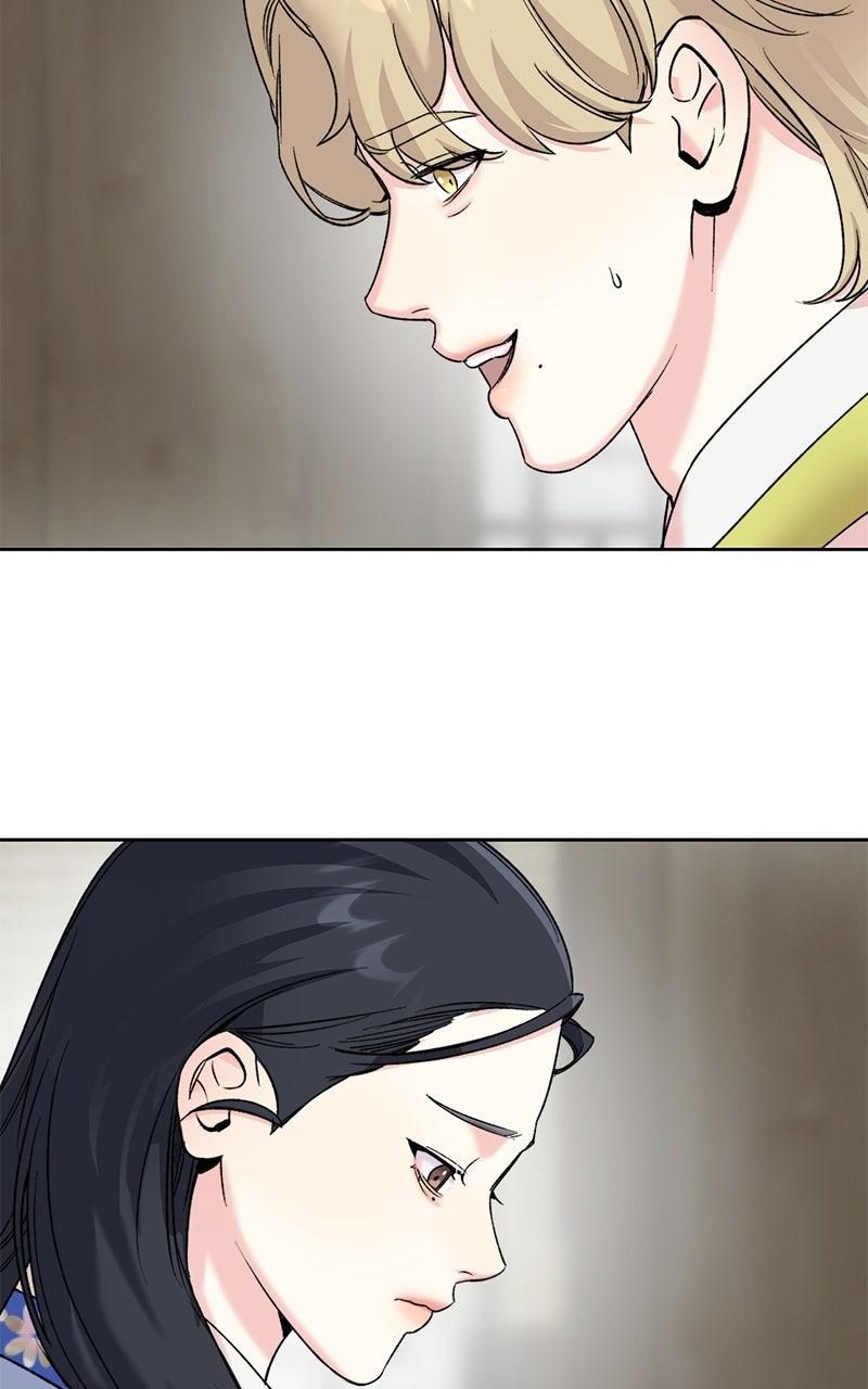 The Pure Heart of a Monster Chapter 29 - Page 17