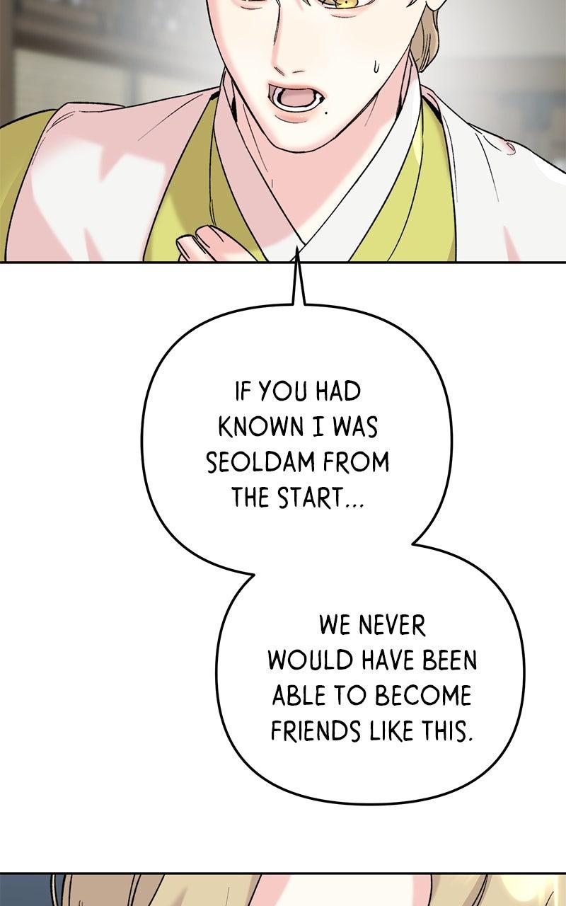 The Pure Heart of a Monster Chapter 29 - Page 22