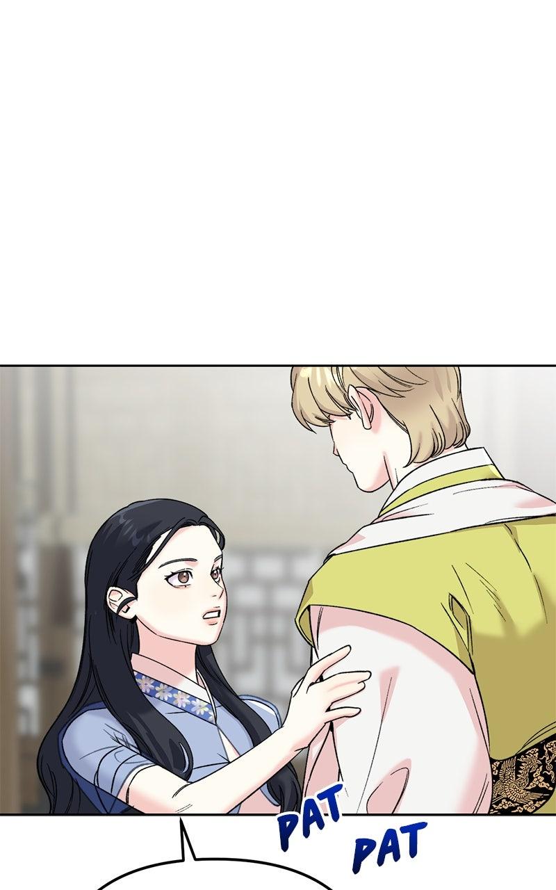 The Pure Heart of a Monster Chapter 29 - Page 26