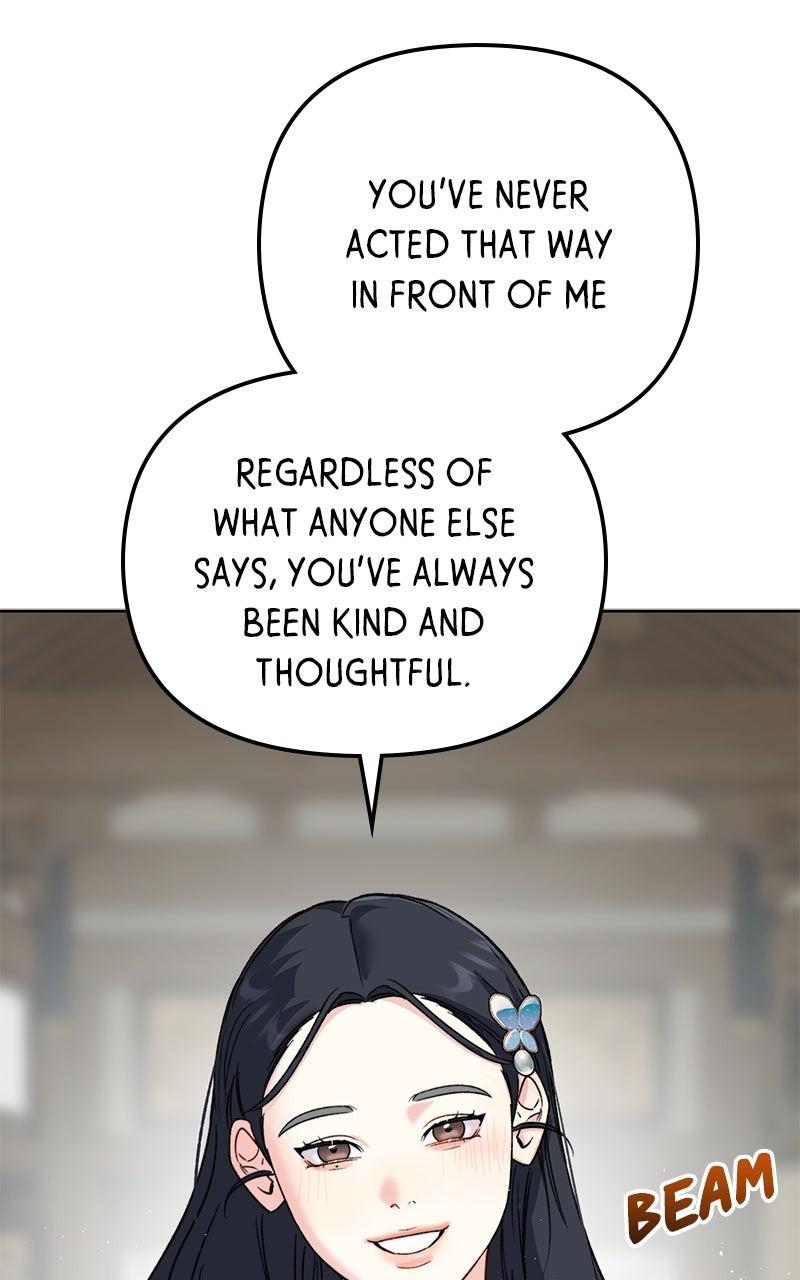 The Pure Heart of a Monster Chapter 29 - Page 29