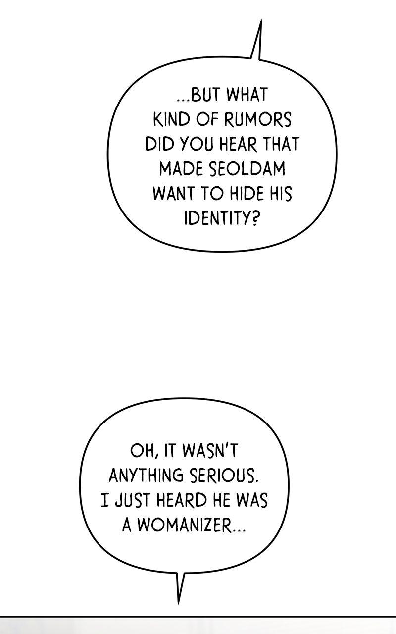 The Pure Heart of a Monster Chapter 29 - Page 33