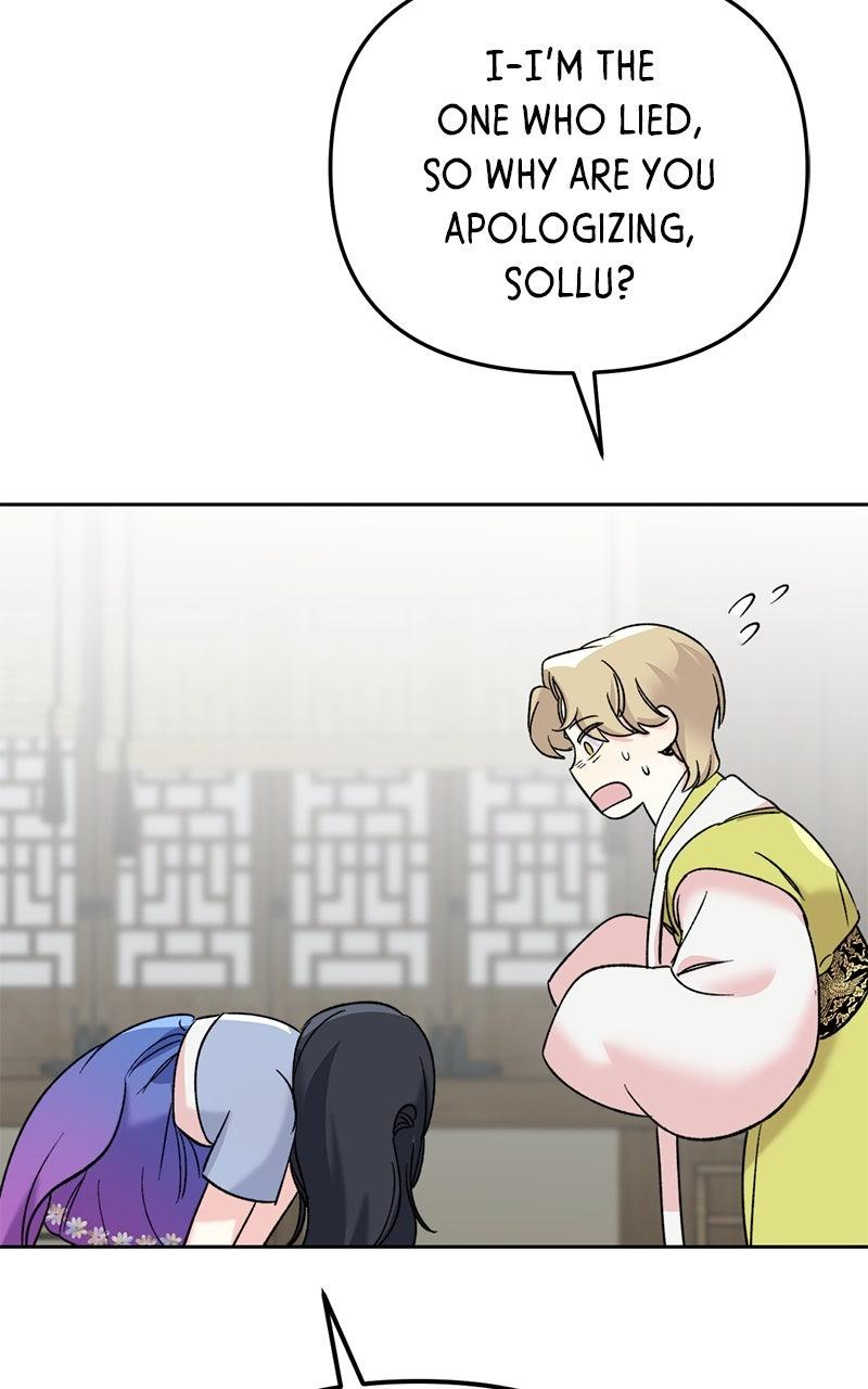 The Pure Heart of a Monster Chapter 29 - Page 43