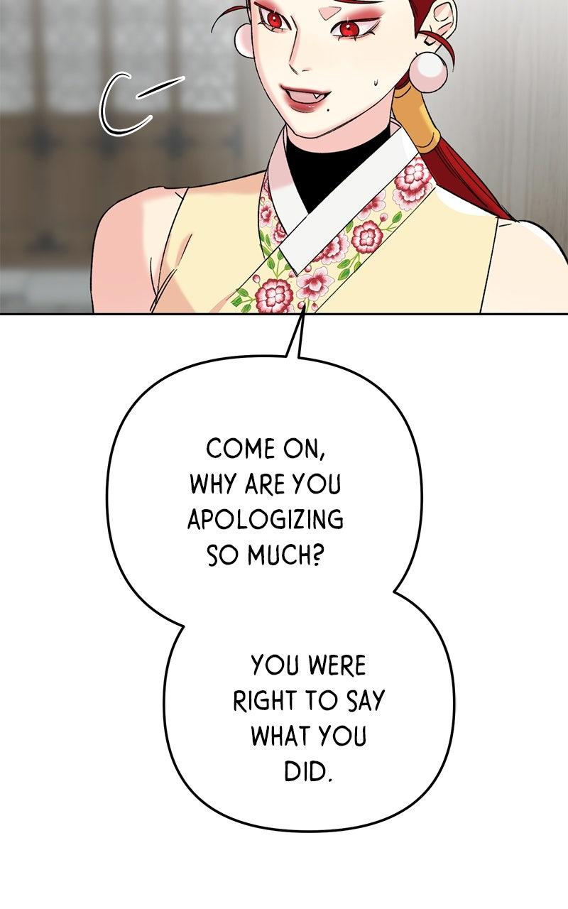 The Pure Heart of a Monster Chapter 29 - Page 48