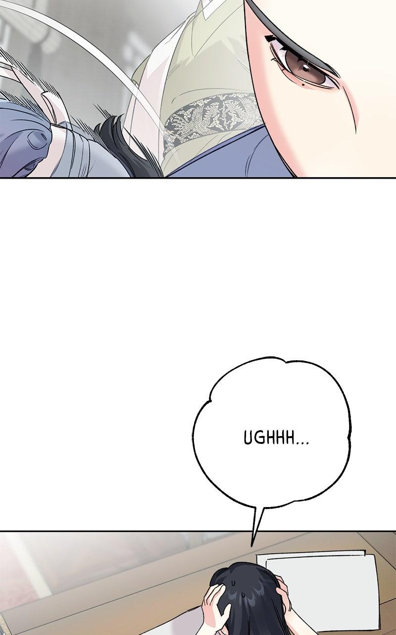 The Pure Heart of a Monster Chapter 29 - Page 76