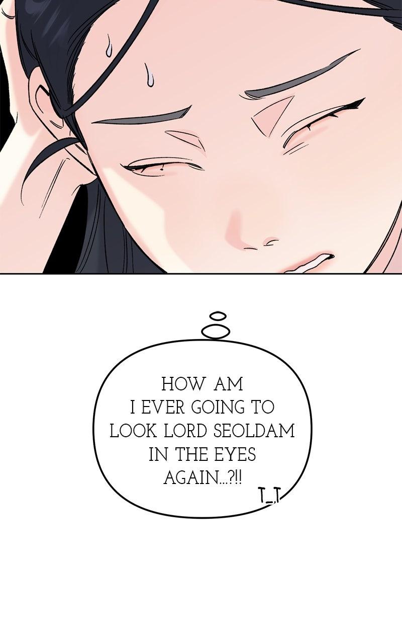 The Pure Heart of a Monster Chapter 29 - Page 78