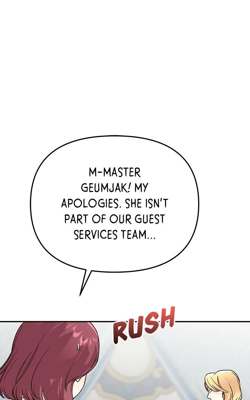 The Pure Heart of a Monster Chapter 30 - Page 7