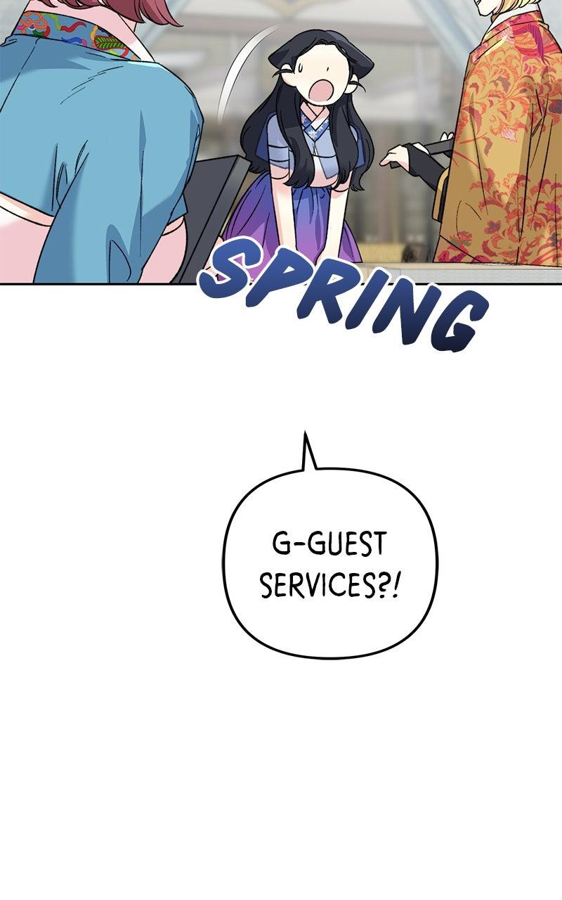 The Pure Heart of a Monster Chapter 30 - Page 8