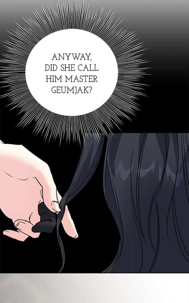 The Pure Heart of a Monster Chapter 30 - Page 24