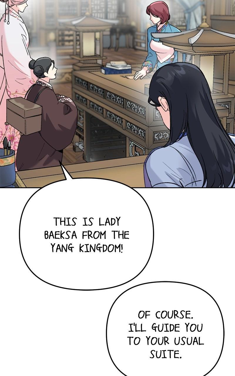 The Pure Heart of a Monster Chapter 30 - Page 32