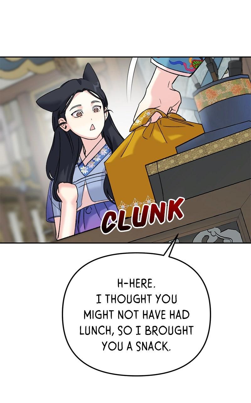 The Pure Heart of a Monster Chapter 30 - Page 57