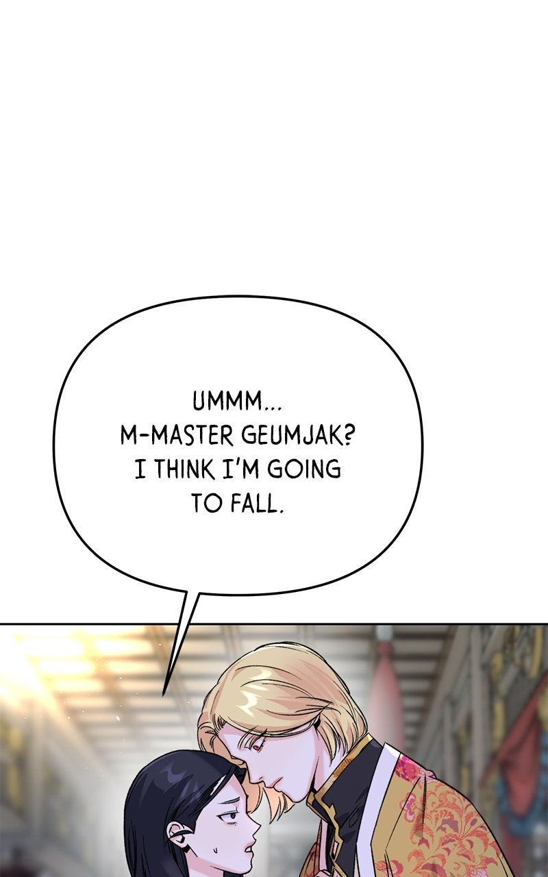 The Pure Heart of a Monster Chapter 31 - Page 5