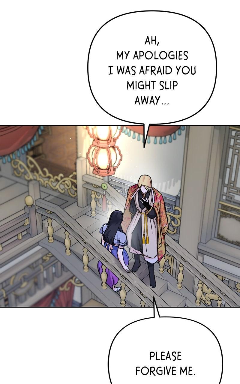 The Pure Heart of a Monster Chapter 31 - Page 7