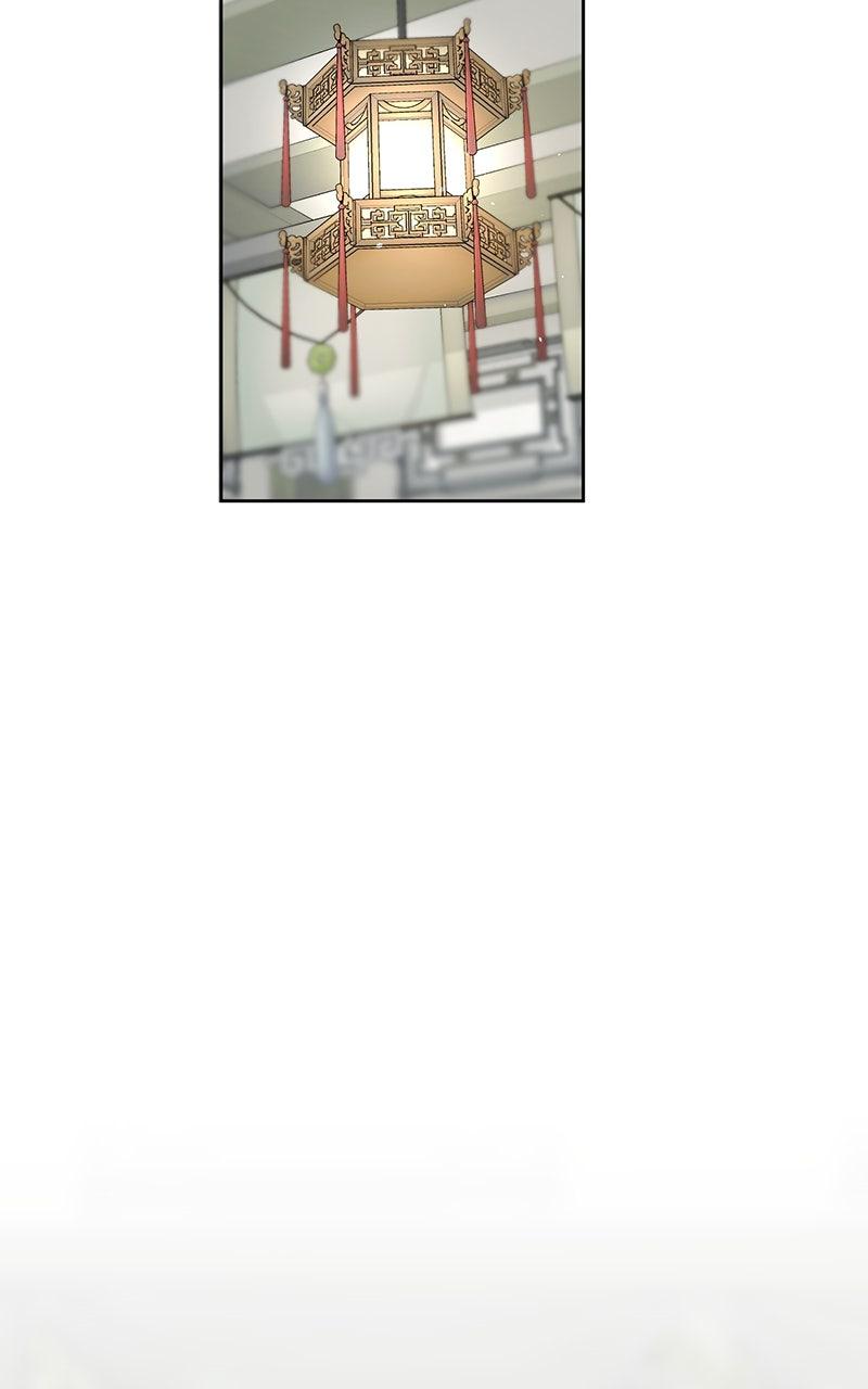 The Pure Heart of a Monster Chapter 32 - Page 14