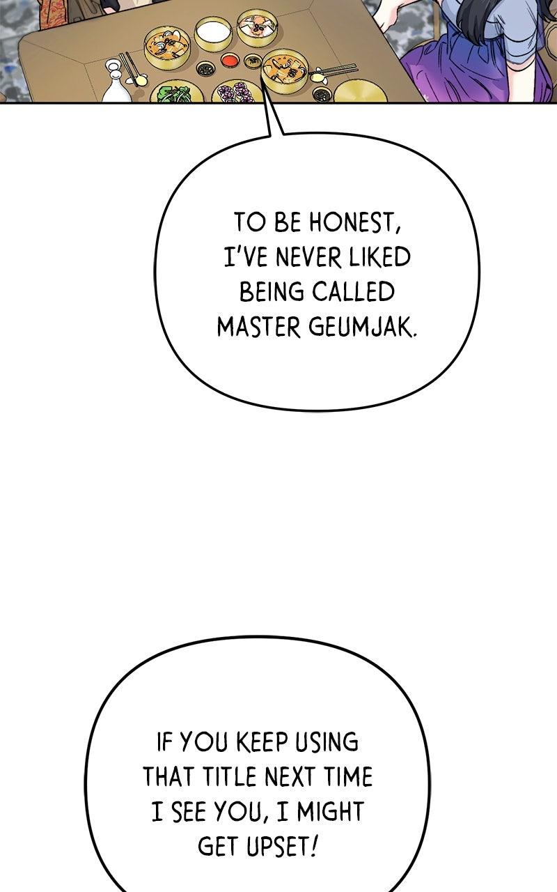 The Pure Heart of a Monster Chapter 32 - Page 20