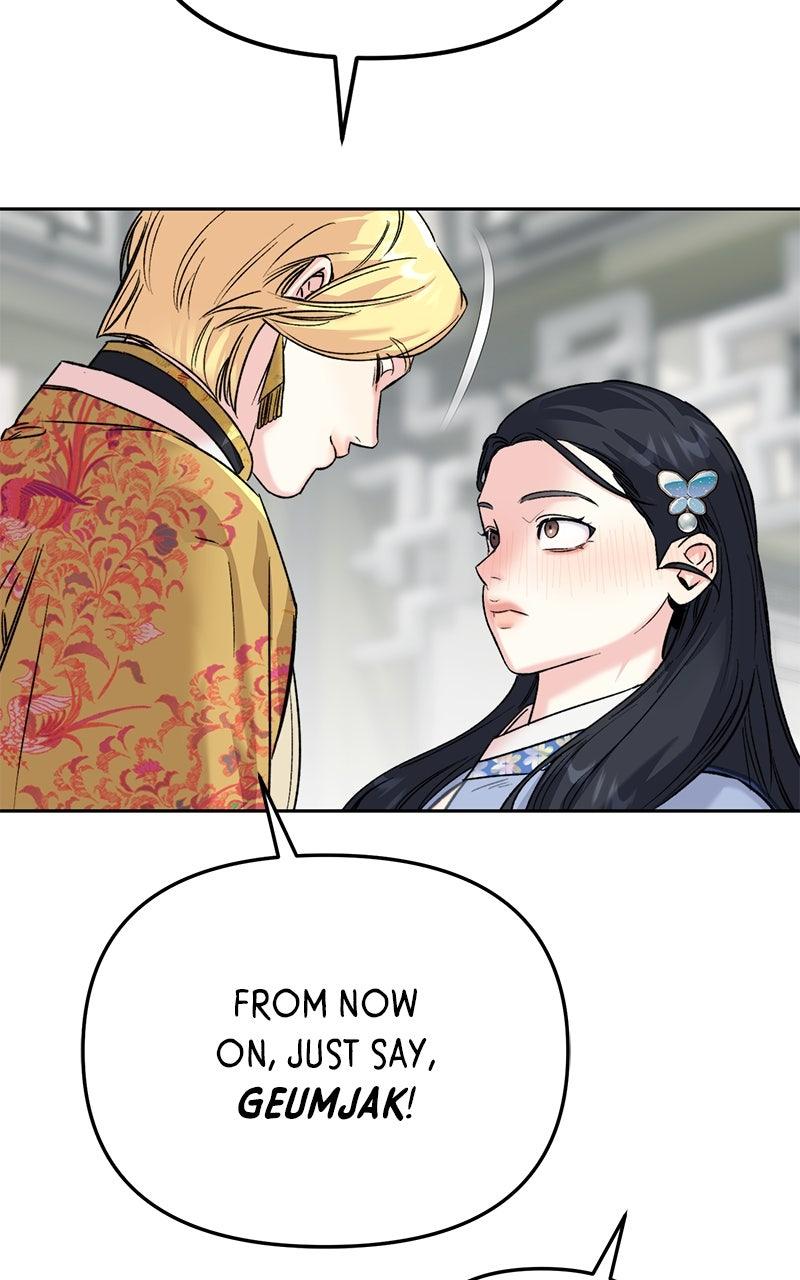 The Pure Heart of a Monster Chapter 32 - Page 21