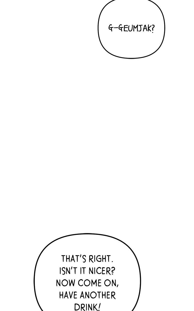 The Pure Heart of a Monster Chapter 32 - Page 22