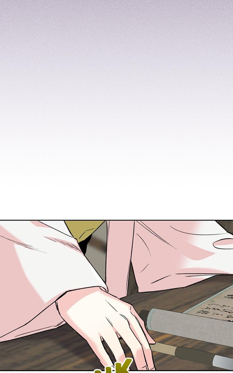 The Pure Heart of a Monster Chapter 32 - Page 25