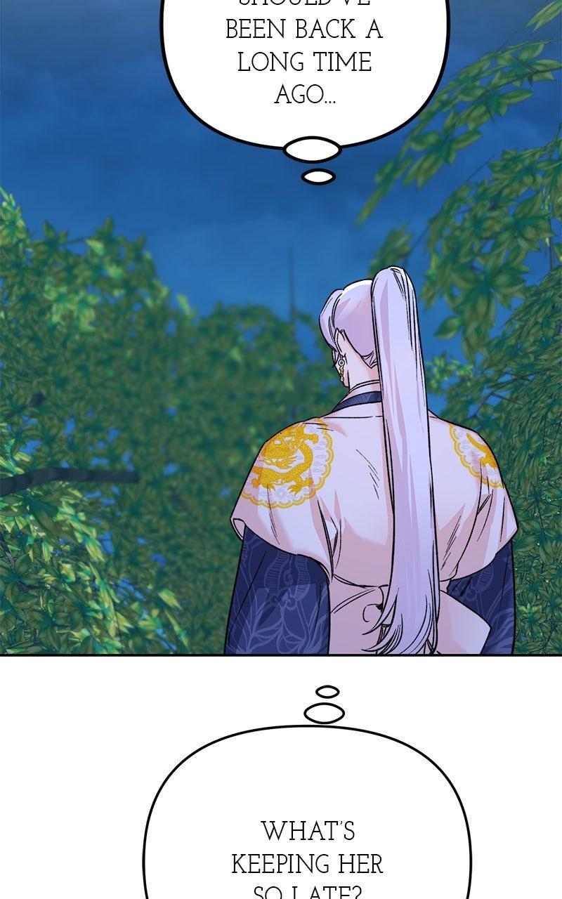 The Pure Heart of a Monster Chapter 32 - Page 55