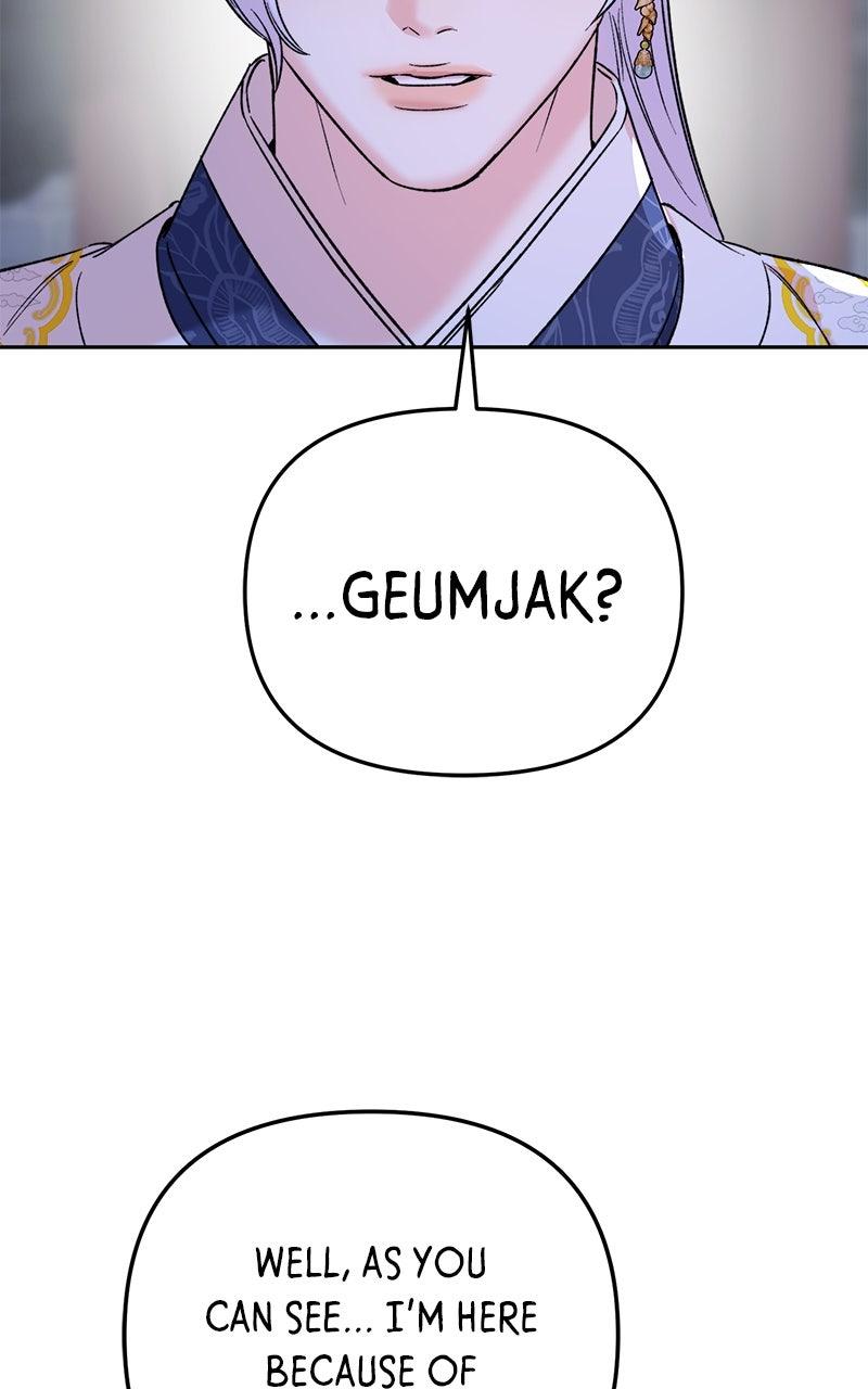 The Pure Heart of a Monster Chapter 32 - Page 68