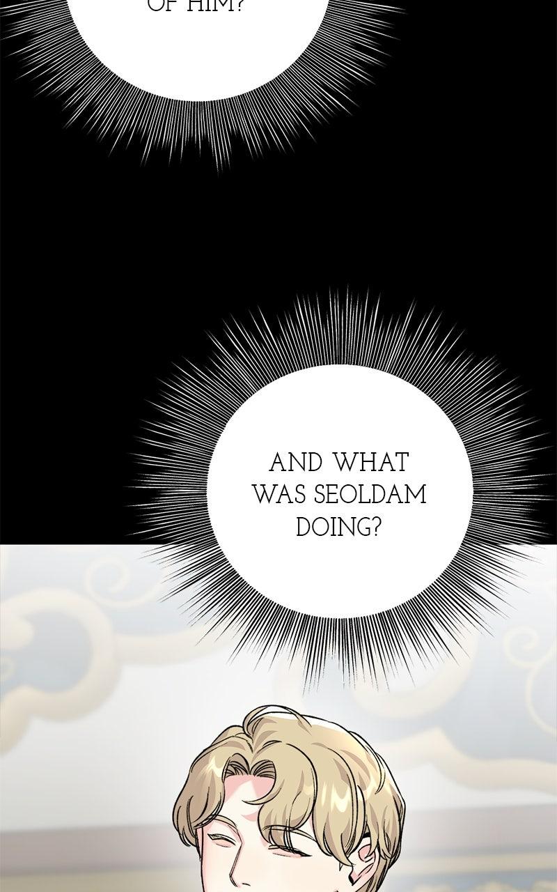 The Pure Heart of a Monster Chapter 32 - Page 72