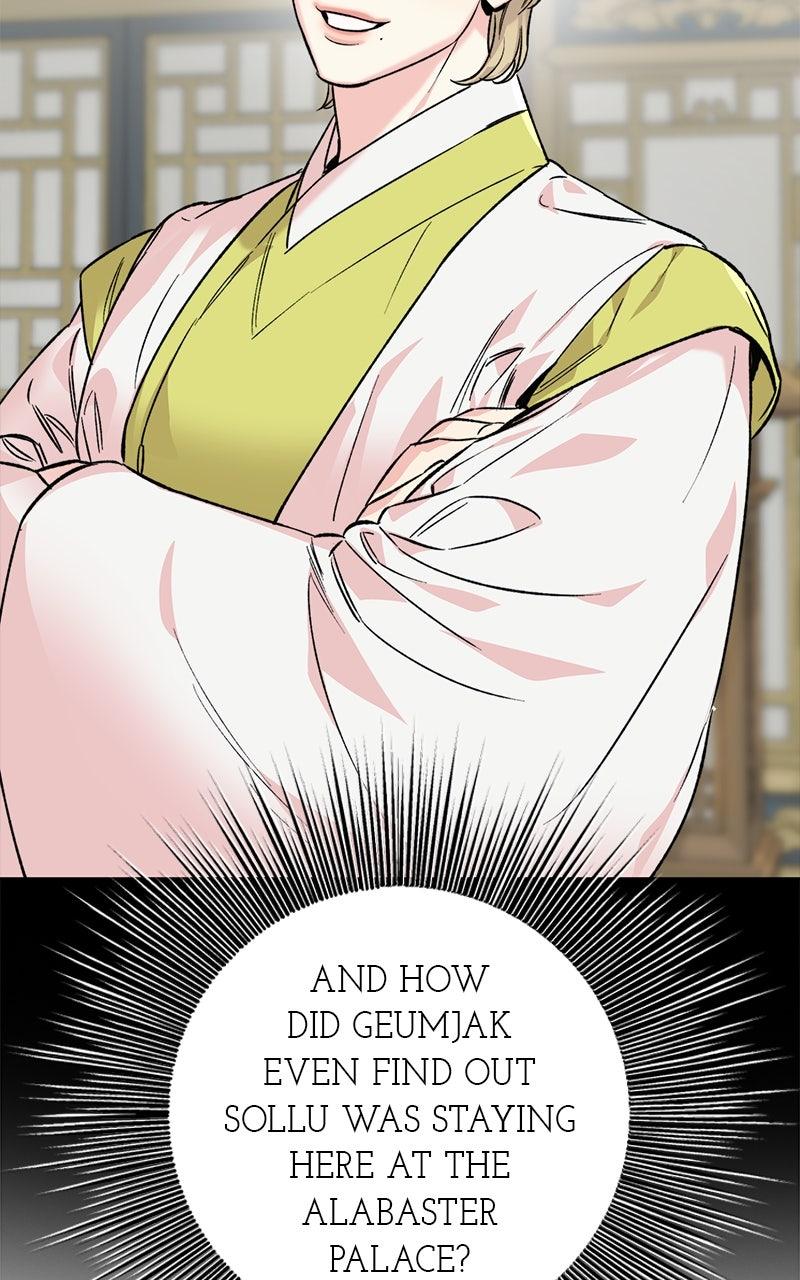 The Pure Heart of a Monster Chapter 32 - Page 73