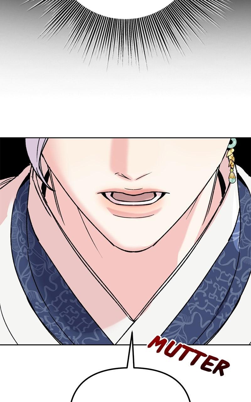 The Pure Heart of a Monster Chapter 32 - Page 74