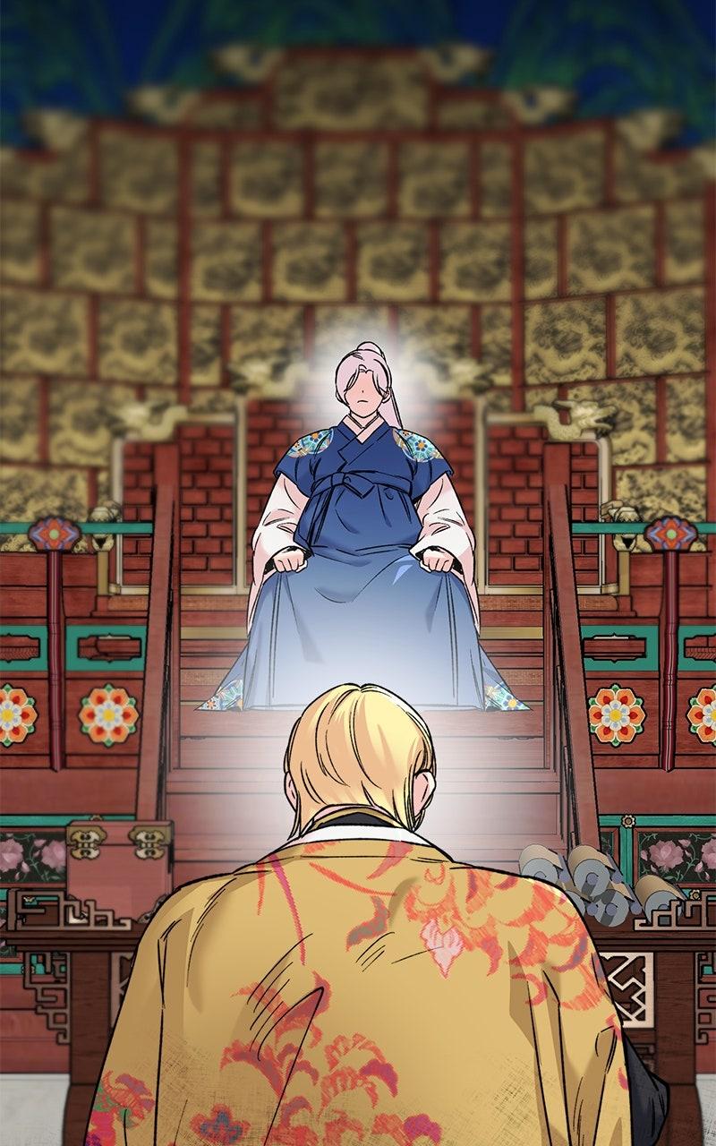 The Pure Heart of a Monster Chapter 33 - Page 4