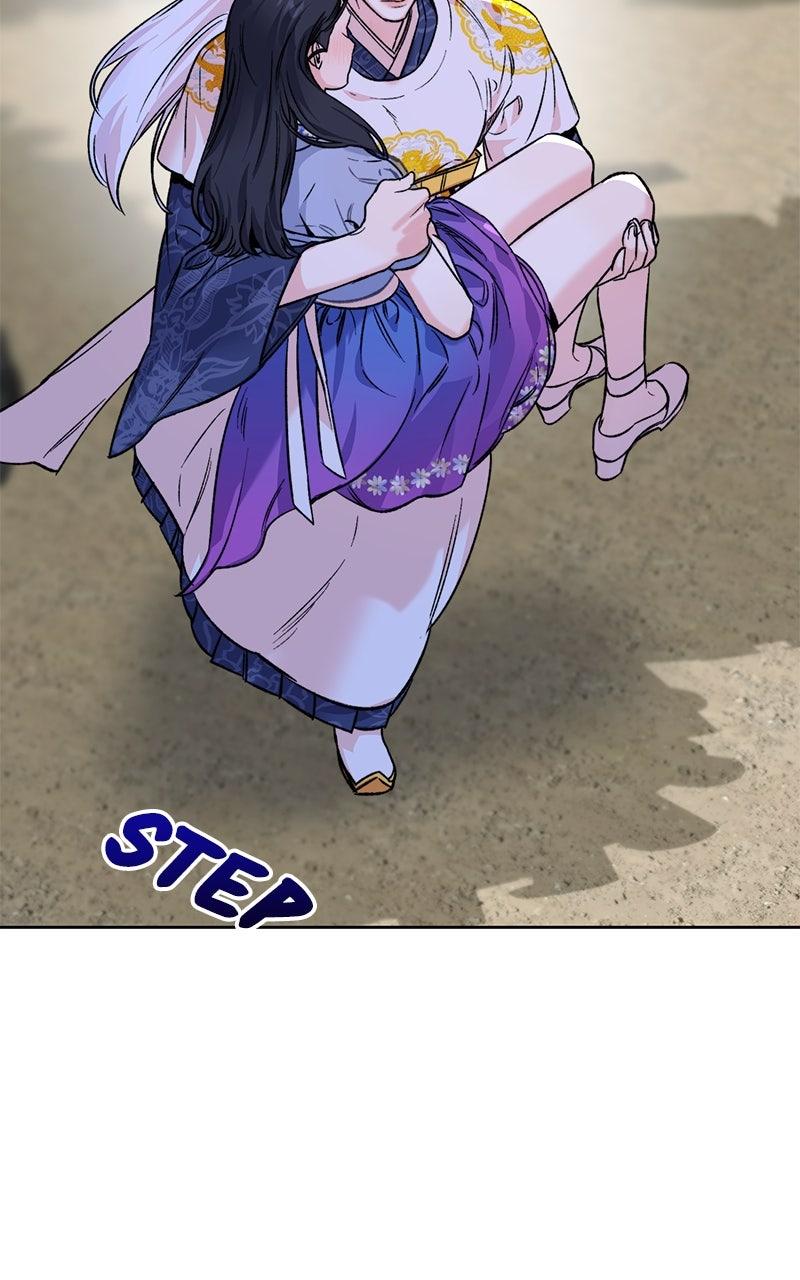 The Pure Heart of a Monster Chapter 33 - Page 26