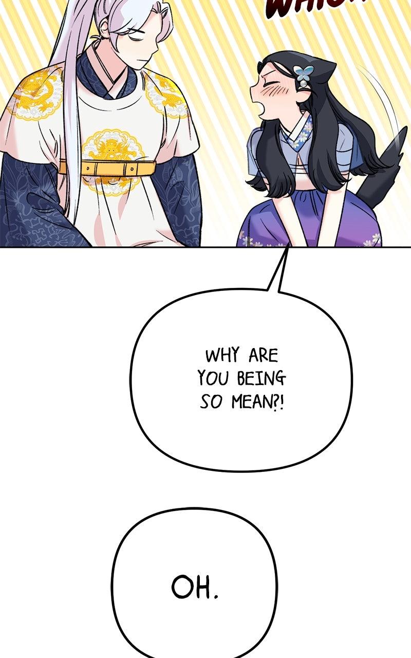 The Pure Heart of a Monster Chapter 33 - Page 46