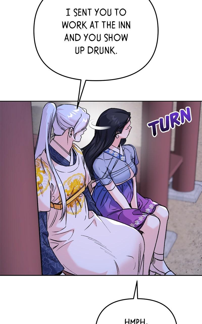 The Pure Heart of a Monster Chapter 33 - Page 49