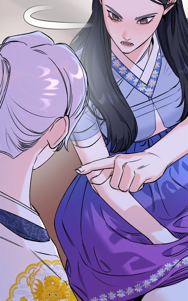 The Pure Heart of a Monster Chapter 33 - Page 53