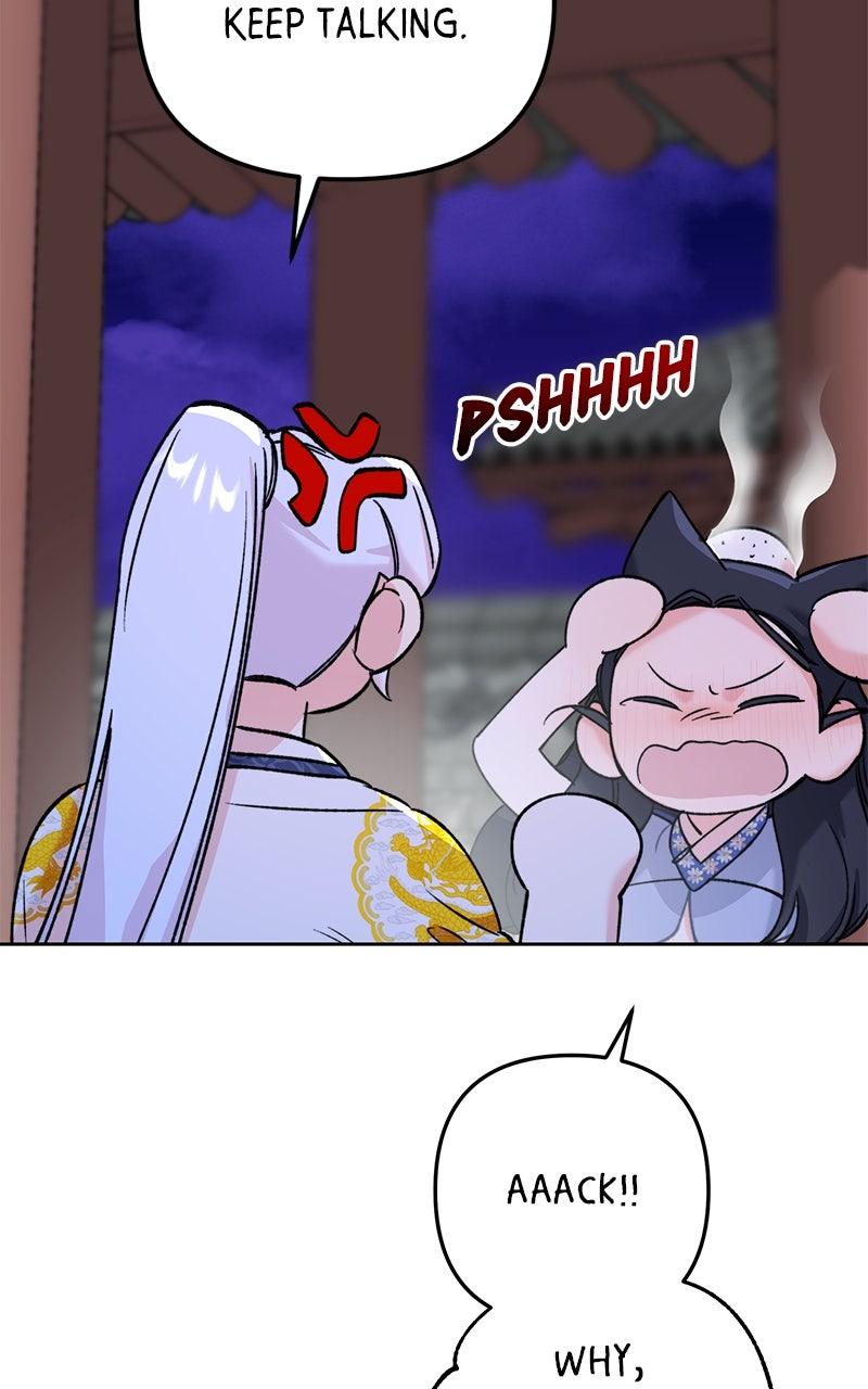 The Pure Heart of a Monster Chapter 33 - Page 58