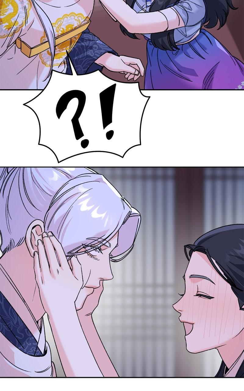 The Pure Heart of a Monster Chapter 33 - Page 68