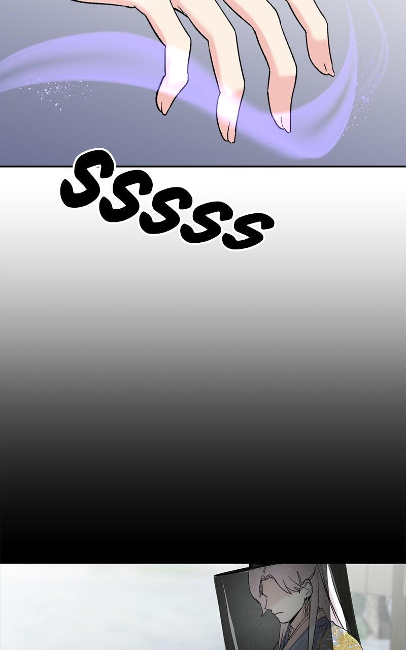 The Pure Heart of a Monster Chapter 33 - Page 70