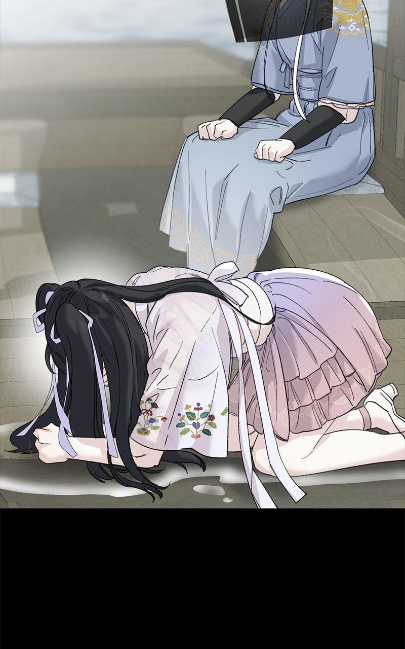 The Pure Heart of a Monster Chapter 33 - Page 71