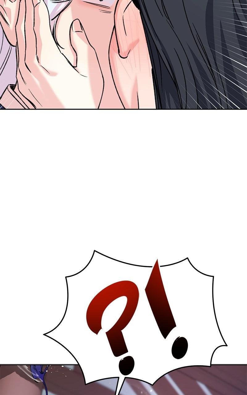 The Pure Heart of a Monster Chapter 33 - Page 77