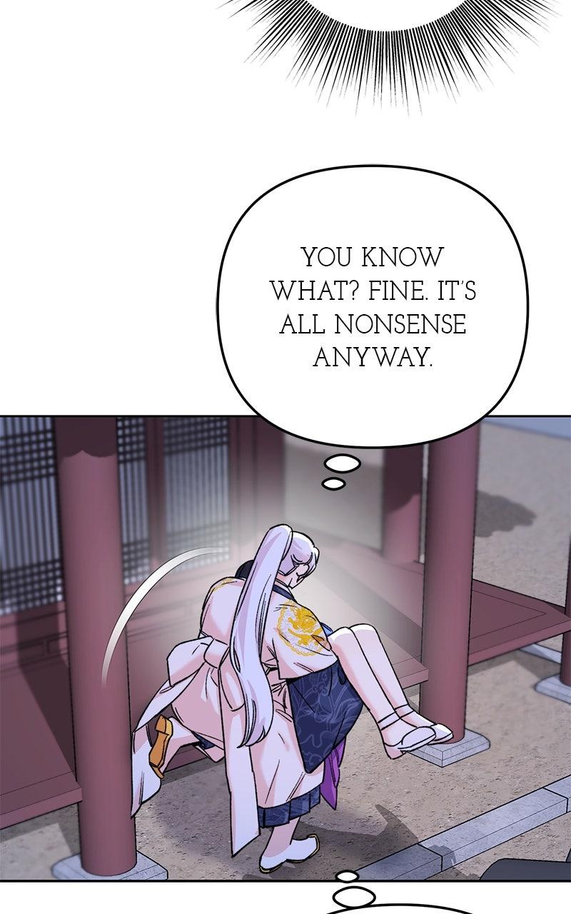 The Pure Heart of a Monster Chapter 34 - Page 26