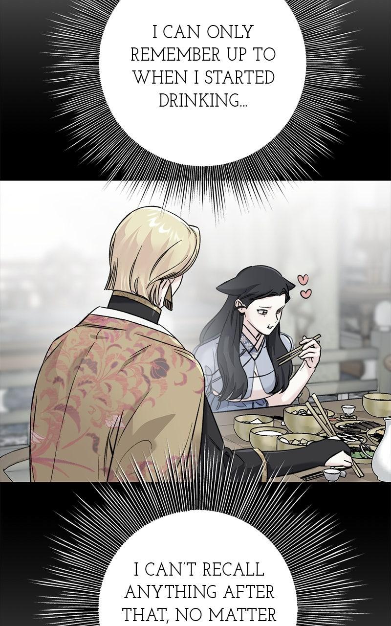 The Pure Heart of a Monster Chapter 34 - Page 43