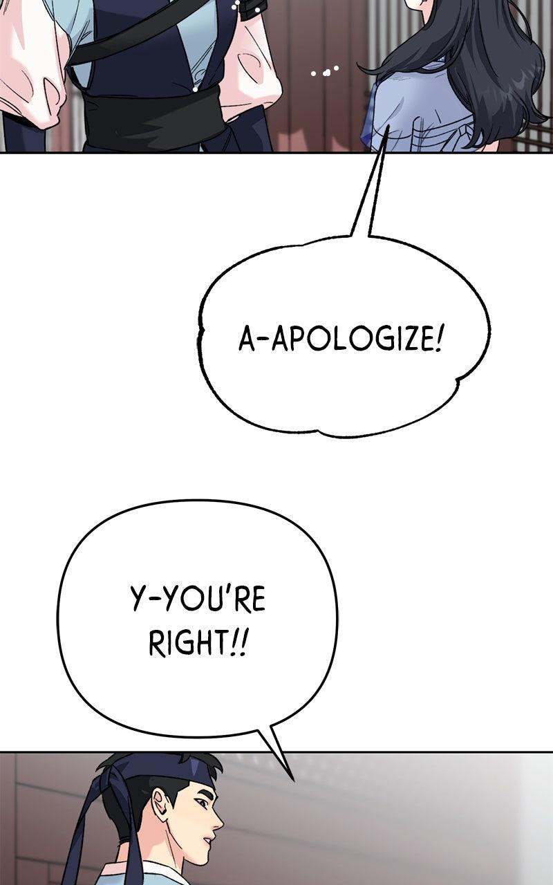 The Pure Heart of a Monster Chapter 34 - Page 49