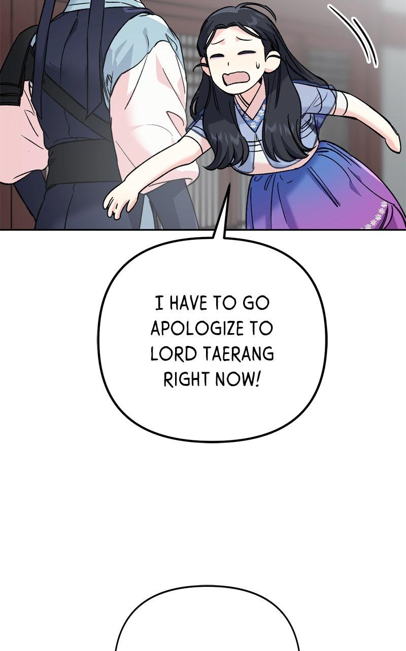 The Pure Heart of a Monster Chapter 34 - Page 50