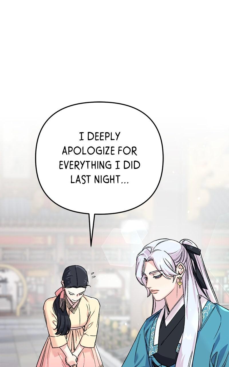 The Pure Heart of a Monster Chapter 34 - Page 62