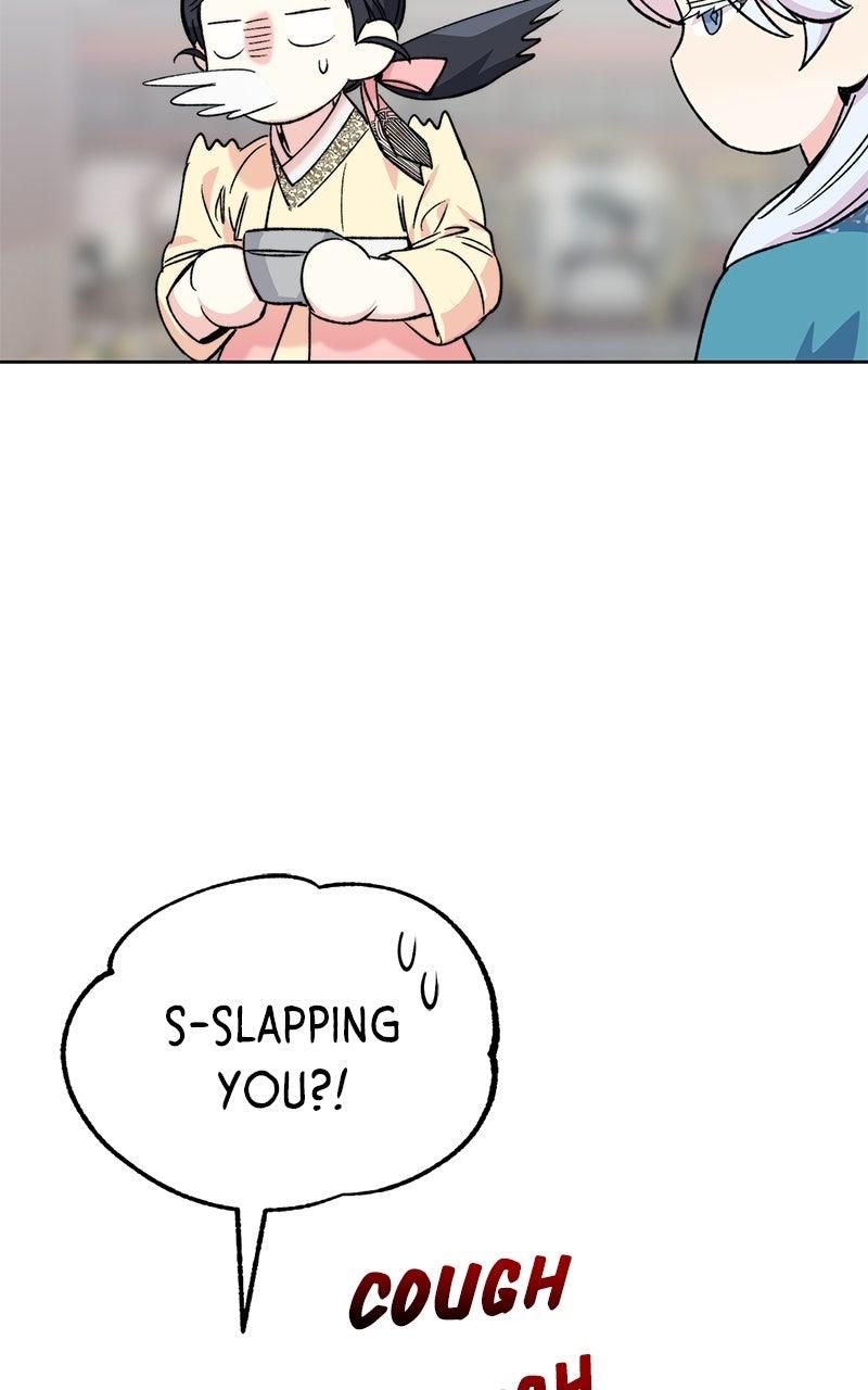 The Pure Heart of a Monster Chapter 34 - Page 74