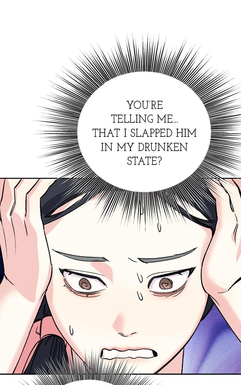 The Pure Heart of a Monster Chapter 34 - Page 76