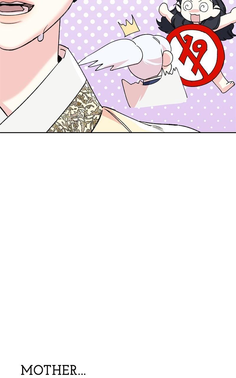 The Pure Heart of a Monster Chapter 34 - Page 83