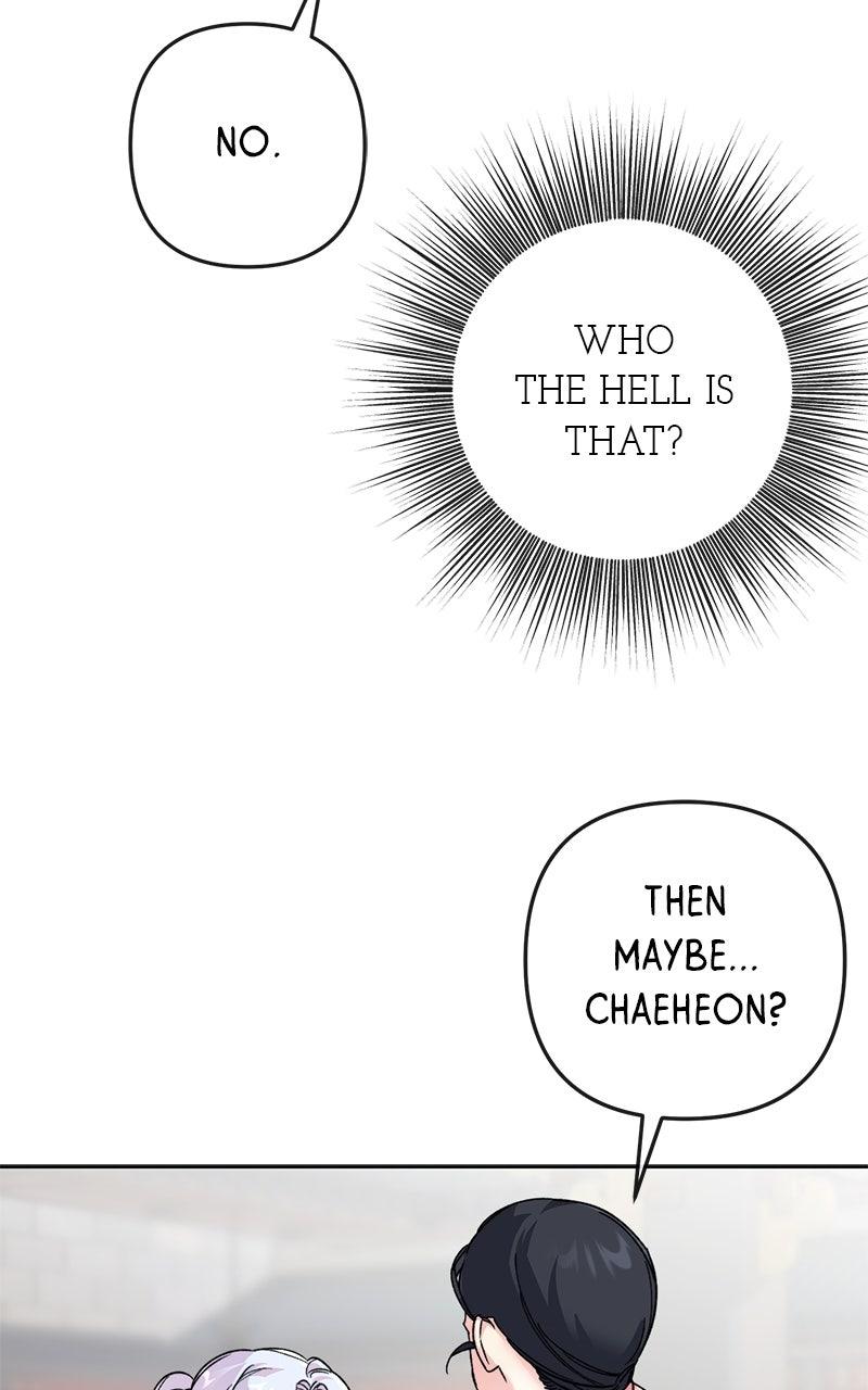 The Pure Heart of a Monster Chapter 35 - Page 6