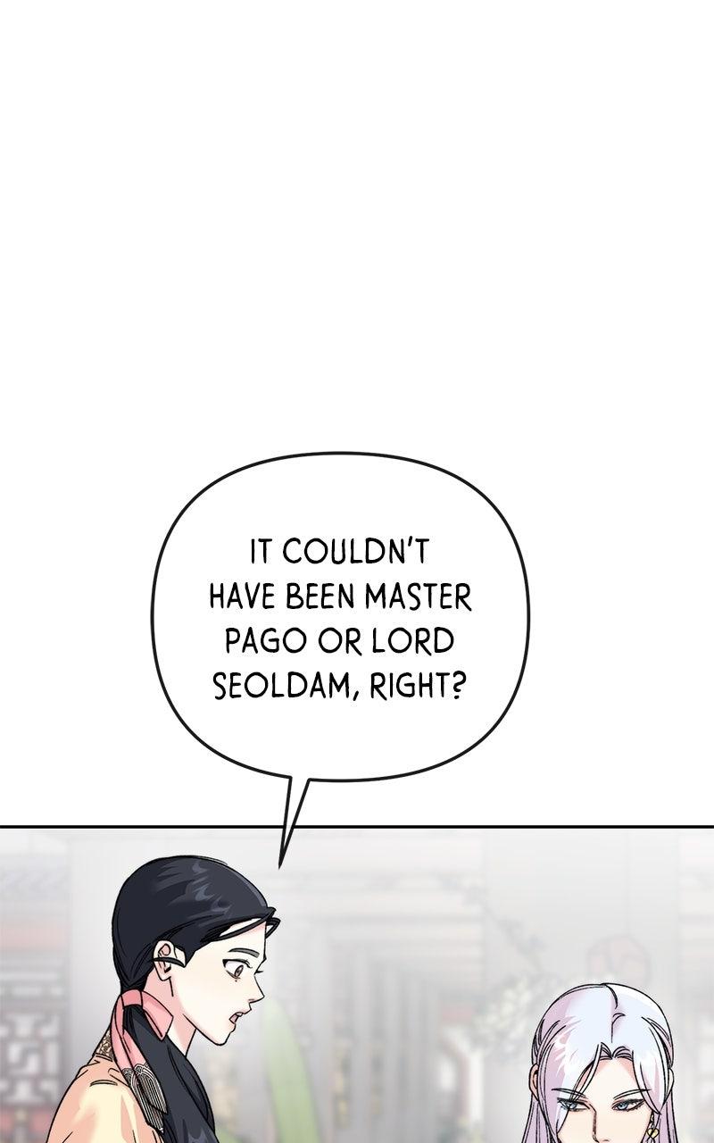 The Pure Heart of a Monster Chapter 35 - Page 12